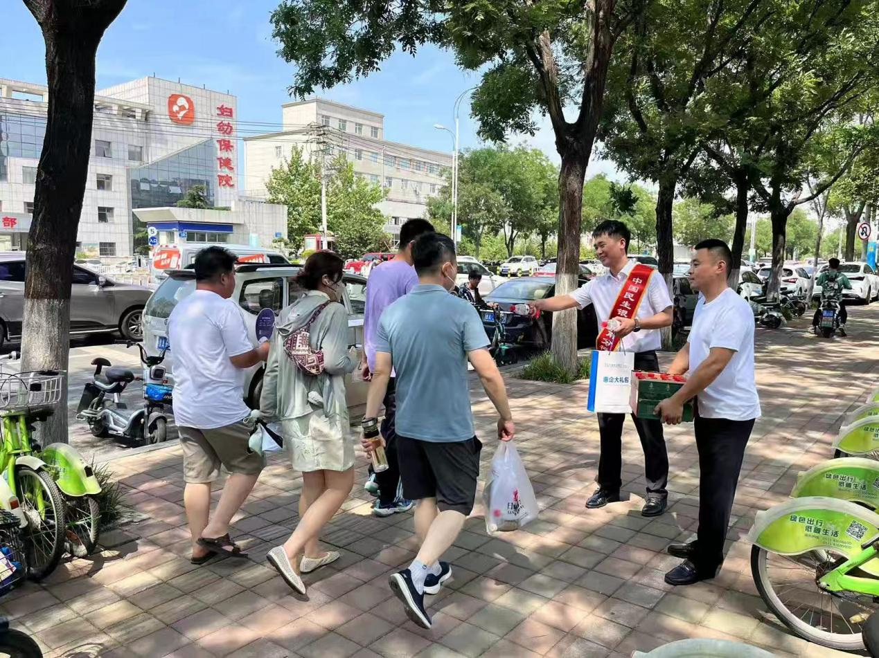 民生银行章丘支行在行动——“助力高考，为梦护航”