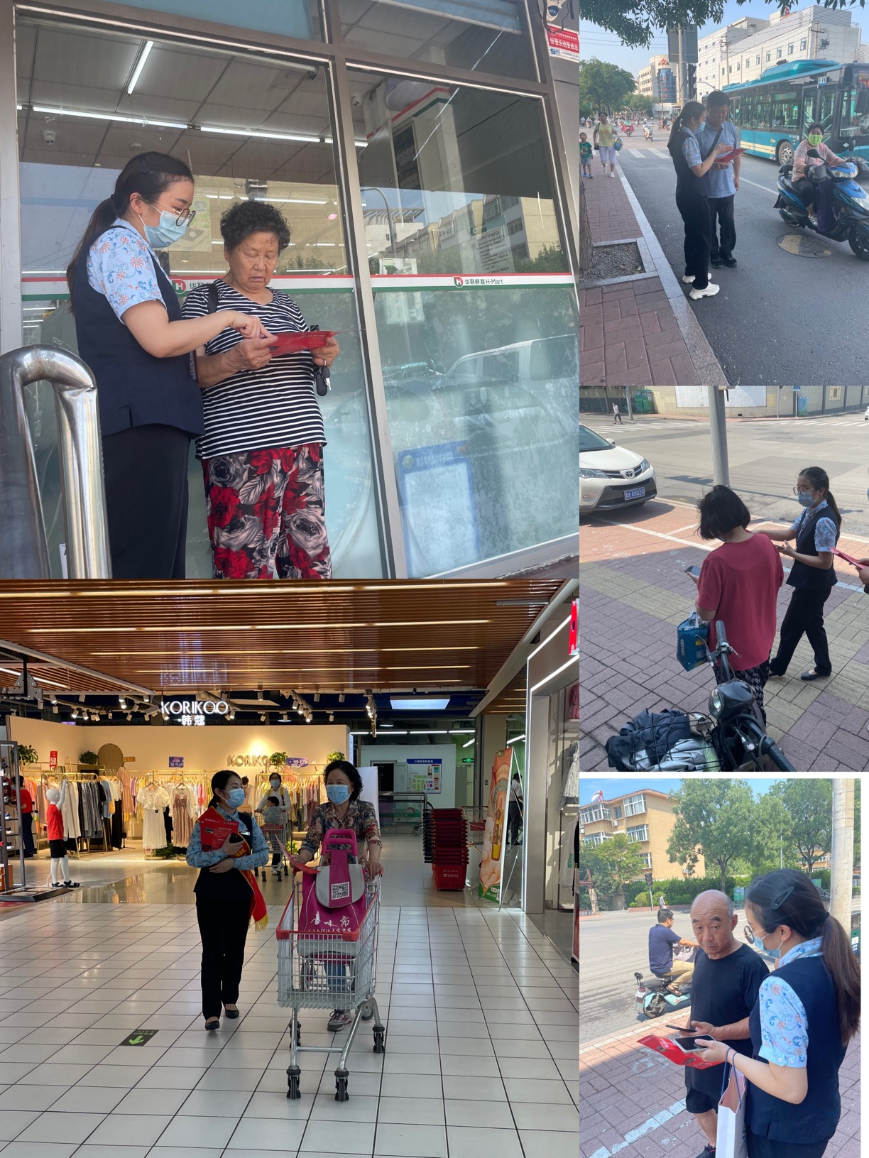 中国民生银行济南建设路支行开展“打击洗钱犯罪 构建和谐民生”宣传活动