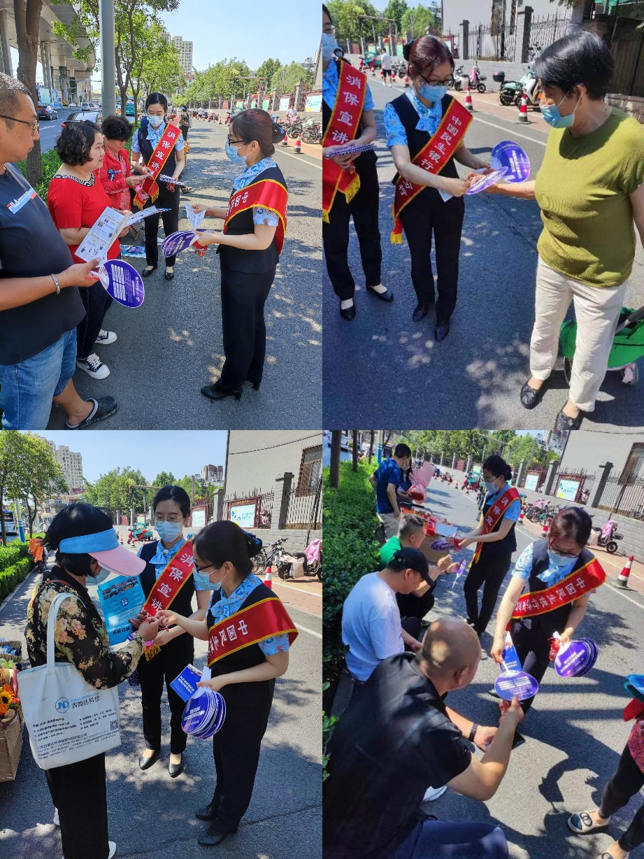 中国民生银行济南文东支行开展“助力中考，勇敢追梦”反电诈专项宣传活动