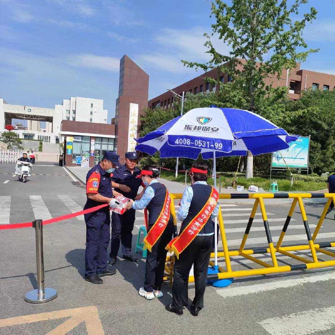 助力高考 为梦护航——民生银行济南自贸区支行在行动