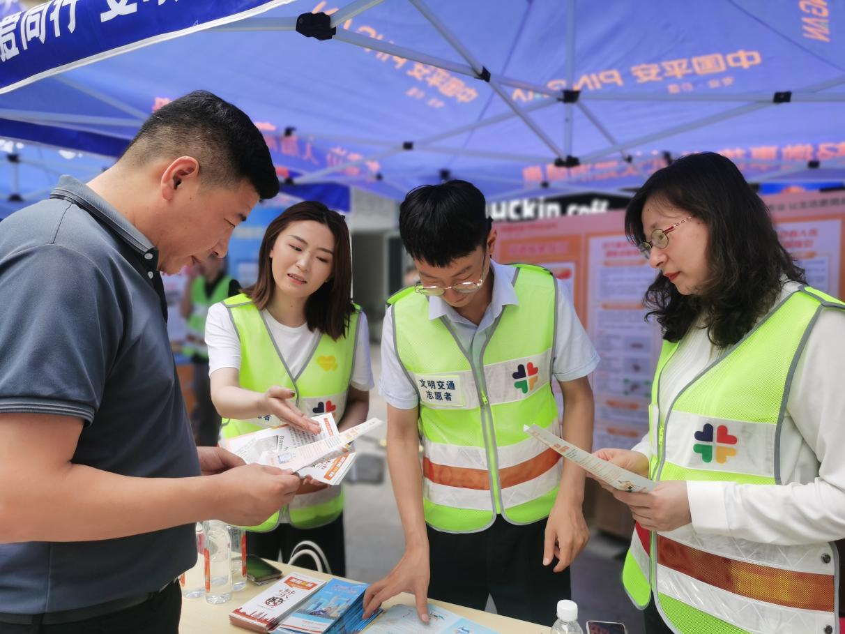 人人讲安全，个个会应急——平安产险山东分公司积极开展安全生产月活动