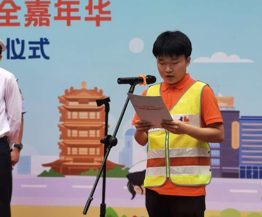 人人讲安全，个个会应急——平安产险山东分公司积极开展安全生产月活动