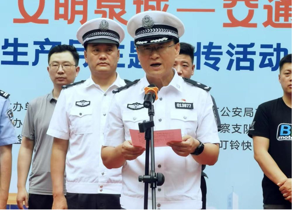 人人讲安全，个个会应急——平安产险山东分公司积极开展安全生产月活动