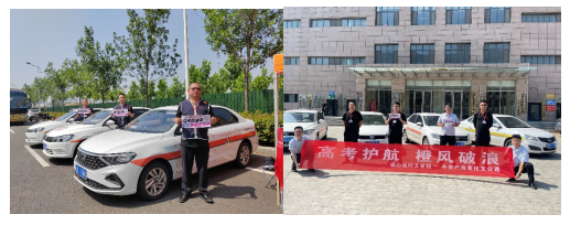 所有“芒”碌，“种”有收获——山东平安产险开启高考护航