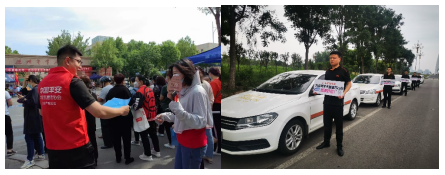 护航高考｜山东平安产险红马甲交上答卷