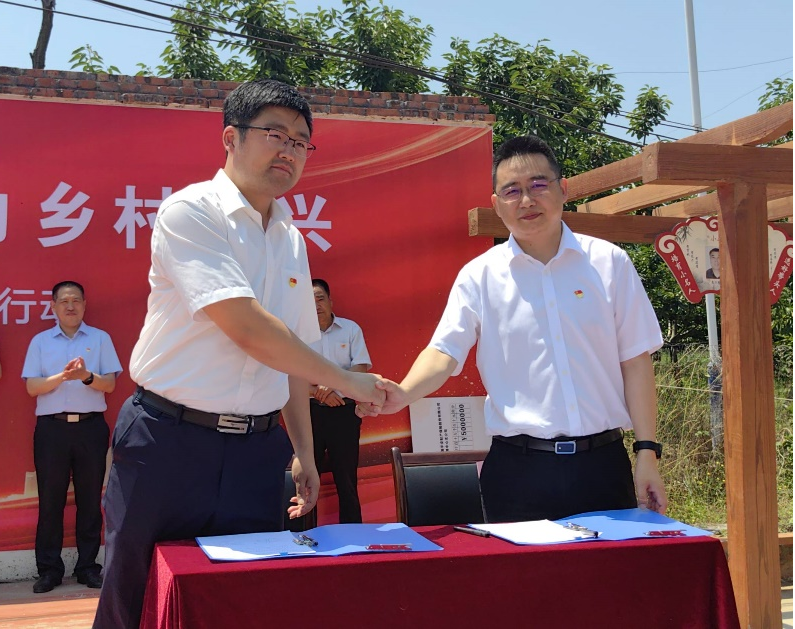 强化党建引领、助力乡村振兴 山东平安产险乡风100山东淄博站