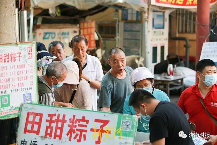 卖了20年！济南这个摊位火了，排队长长长