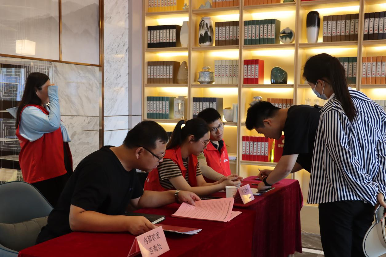 商河17家房企组团参展 济南夏季房展汇进一步释放区域购房需求