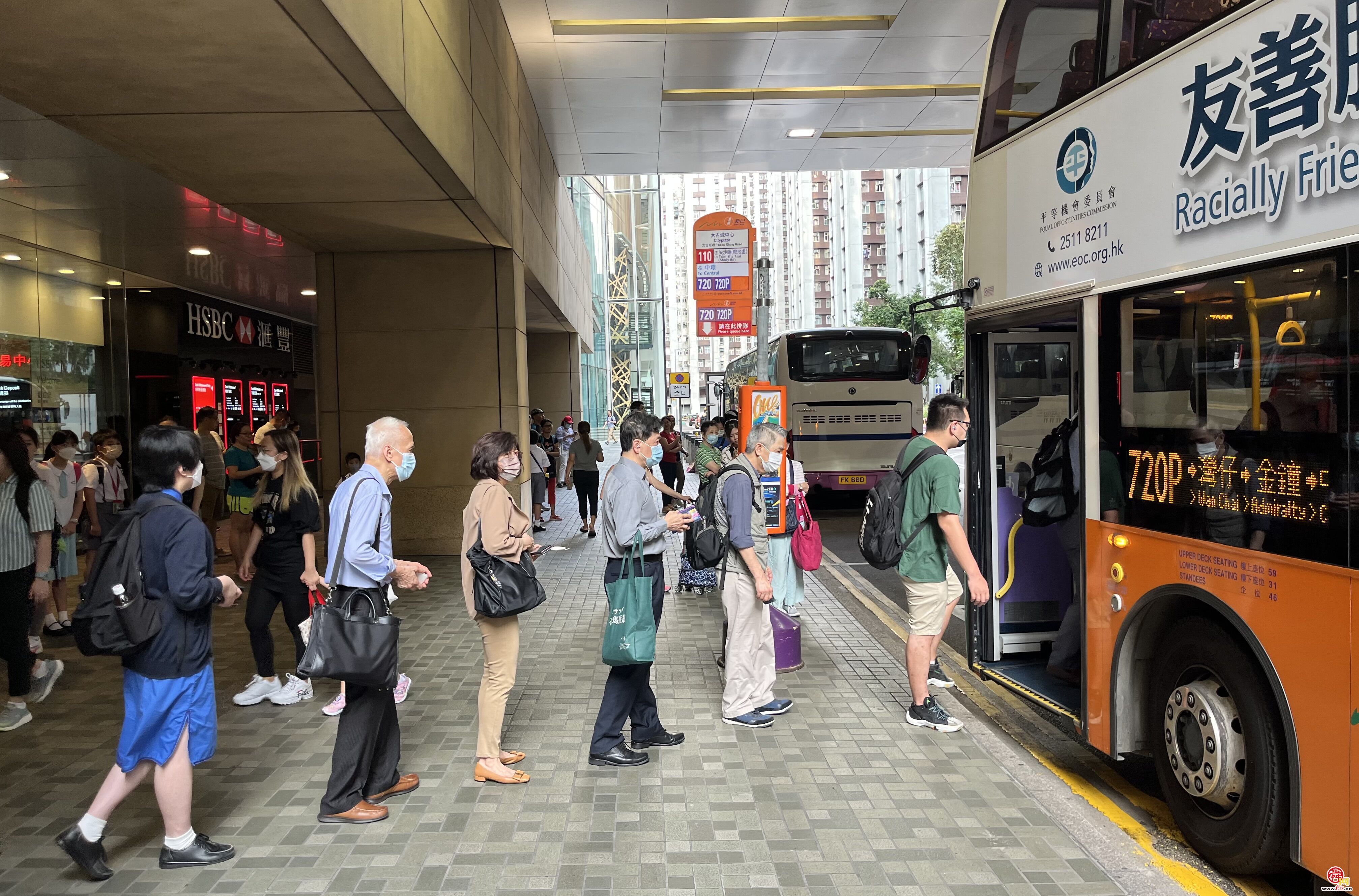 济南报业记者香港行