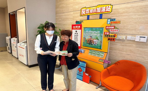 平安银行济南分行开展“学习存款保险知识，乐享安心金融生活”主题宣传活动