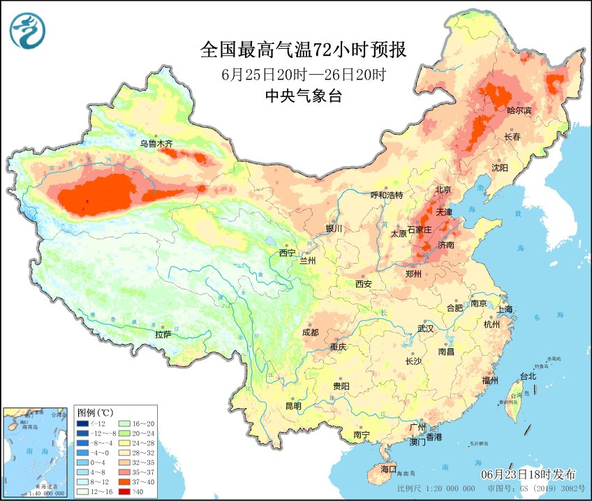 明日依旧40℃！济南继续发布高温“红警” 未来一周高温不下线