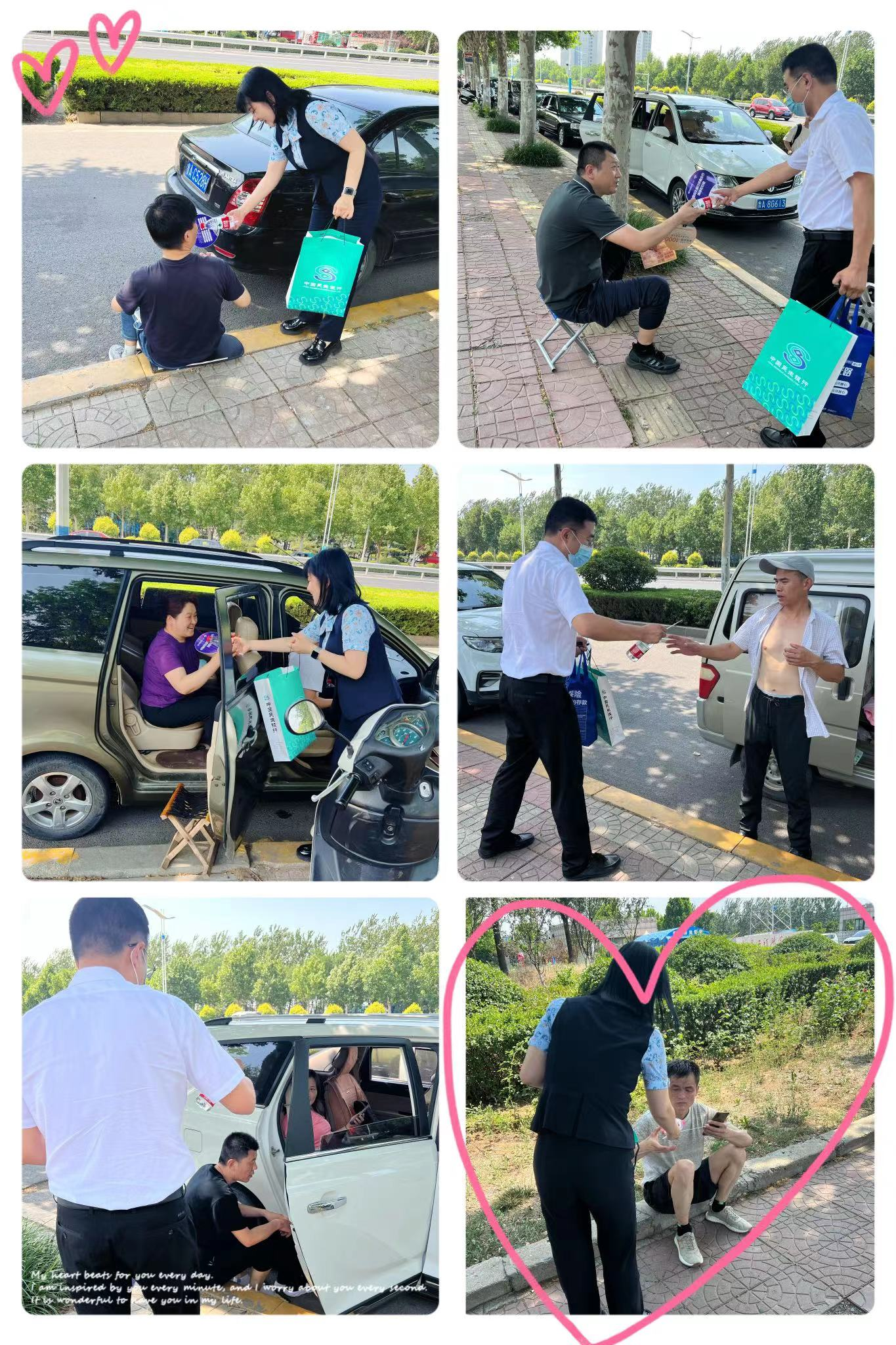 民生银行济南章丘支行开展普及金融知识，守住“钱袋子”宣传月活动