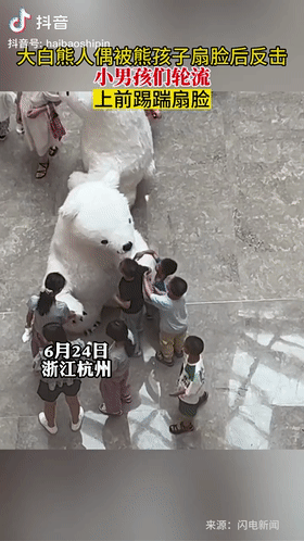 律师解读“商场人偶被小孩围攻后还手”事件：不受处罚