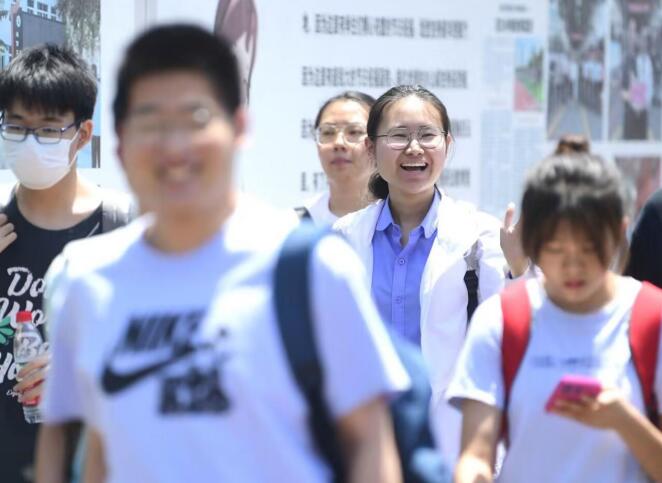 Veröffentlichung der Zulassungsgrenze der Sommer-Hochschulaufnahmeprüfung 2023 in der Provinz Shandong