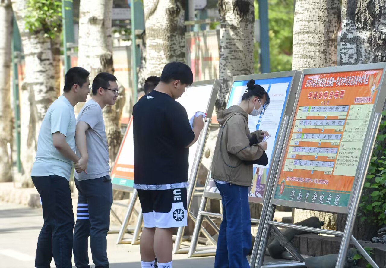 6月29日首次填报志愿 三大步骤可参考