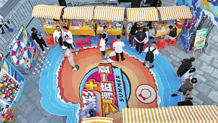 消费券发放+体育市集+潮流体育运动会，“三把火”引爆济南潮流体育消费季