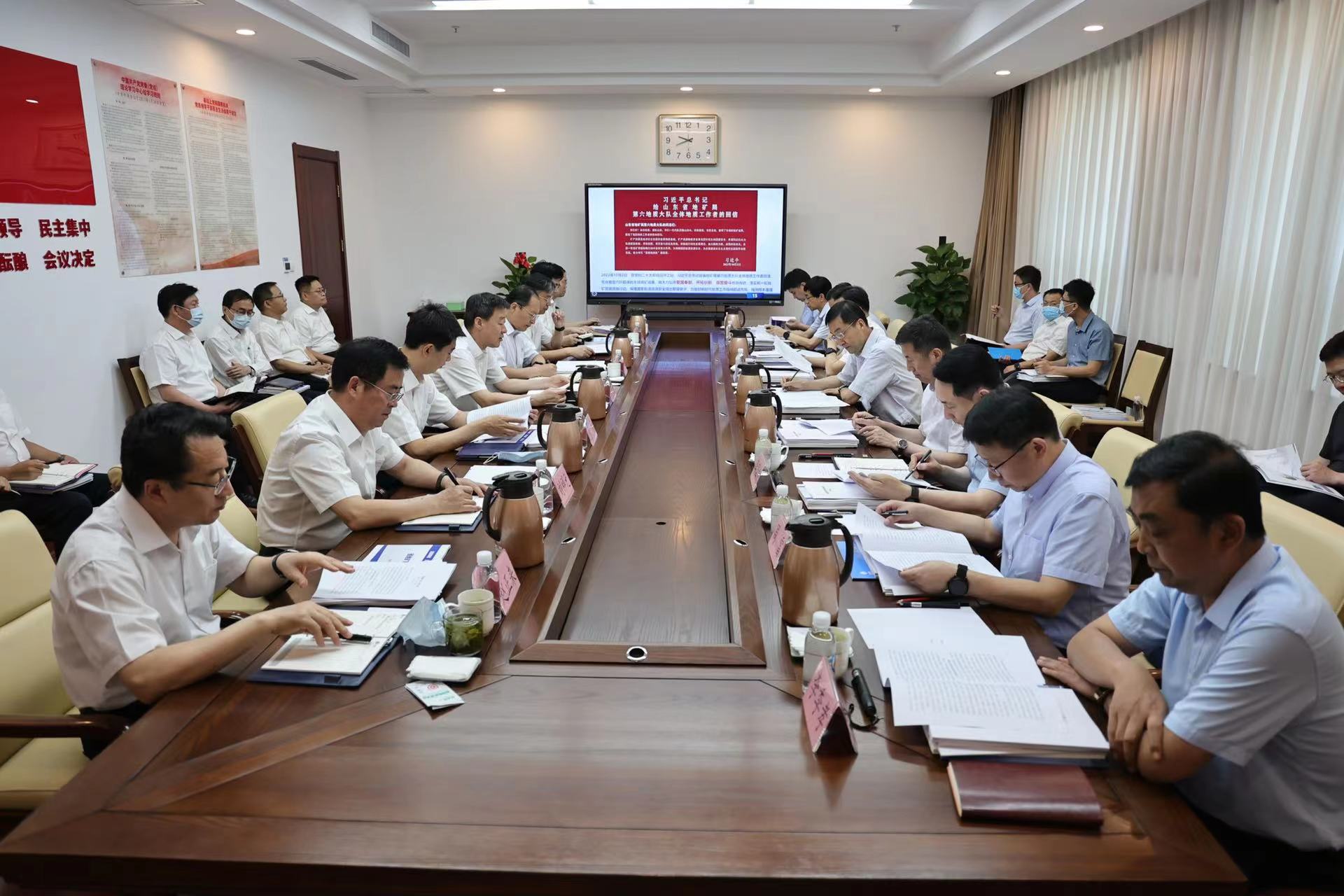 刘强到山东省地矿局调研时强调：深入贯彻习近平总书记重要回信精神 为推动经济社会高质量发展作出更大贡献