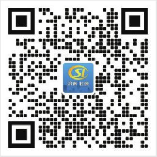 济南刷社保卡也能乘公交地铁 还可在全国多个城市“一卡通乘”