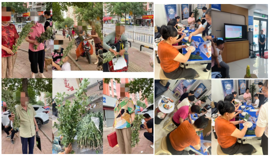 中国民生银行聚贤社区支行“守住钱袋子 护好幸福家”端午主题宣传活动
