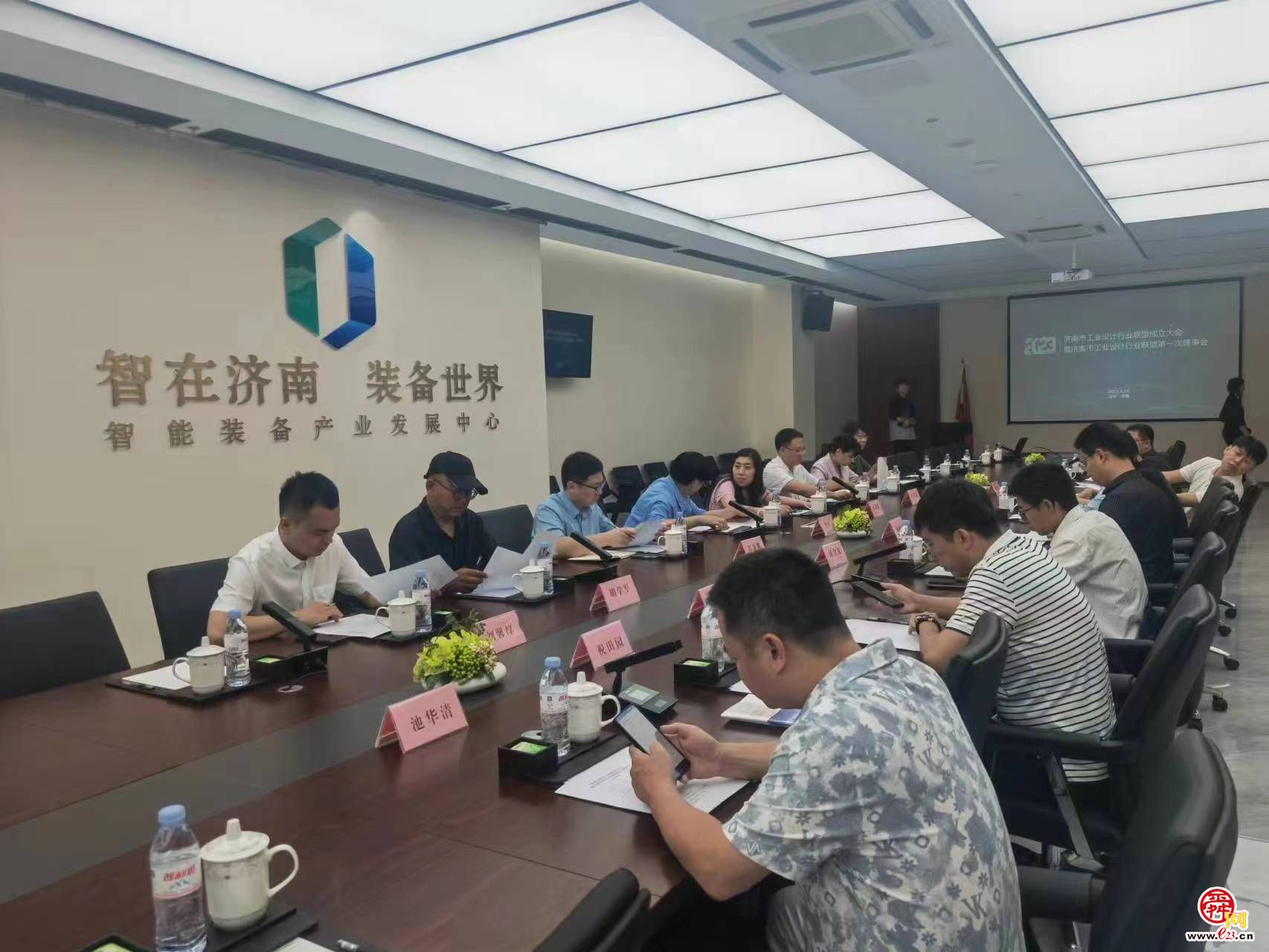打造“济南设计”品牌助力工业强市 济南市工业设计行业联盟成立