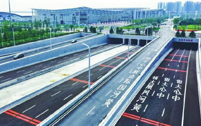 Der Abschnitt der Gelben-Fluss-Avenue nördlich der Qingyin-Autobahn wird Ende September befahrbar sein