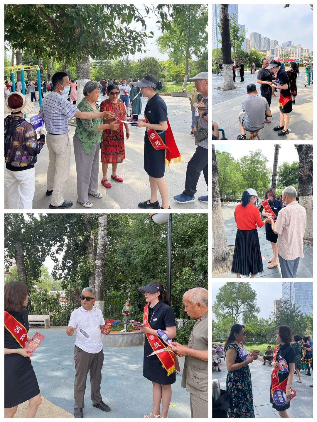 民生银行济南玉函路支行走进洪家楼社区开展反诈宣传活动