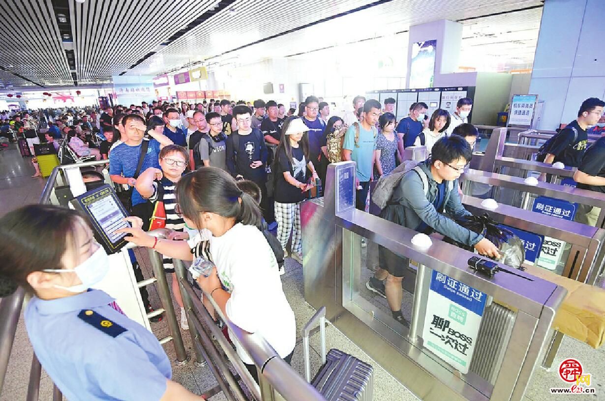 2023年铁路暑运启动 国铁济南局预计两月发送旅客3475万人次