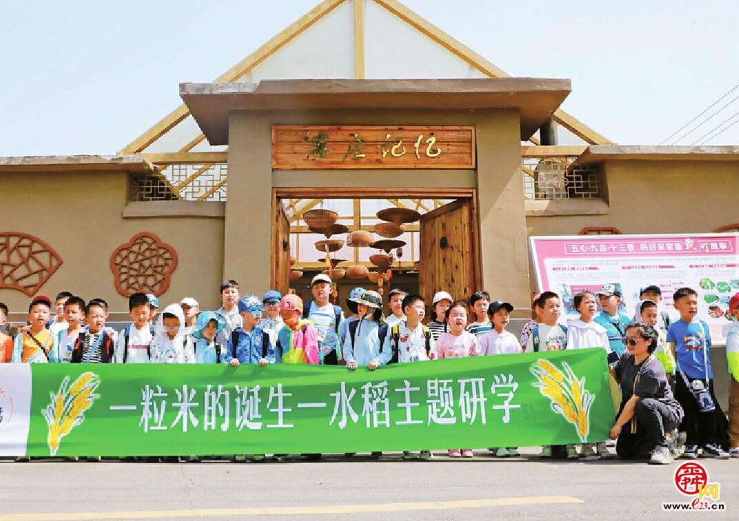 “对话”乡村振兴 吴家堡绘就齐鲁样板新篇章 让市民游客“待得住、留得下、带得走”