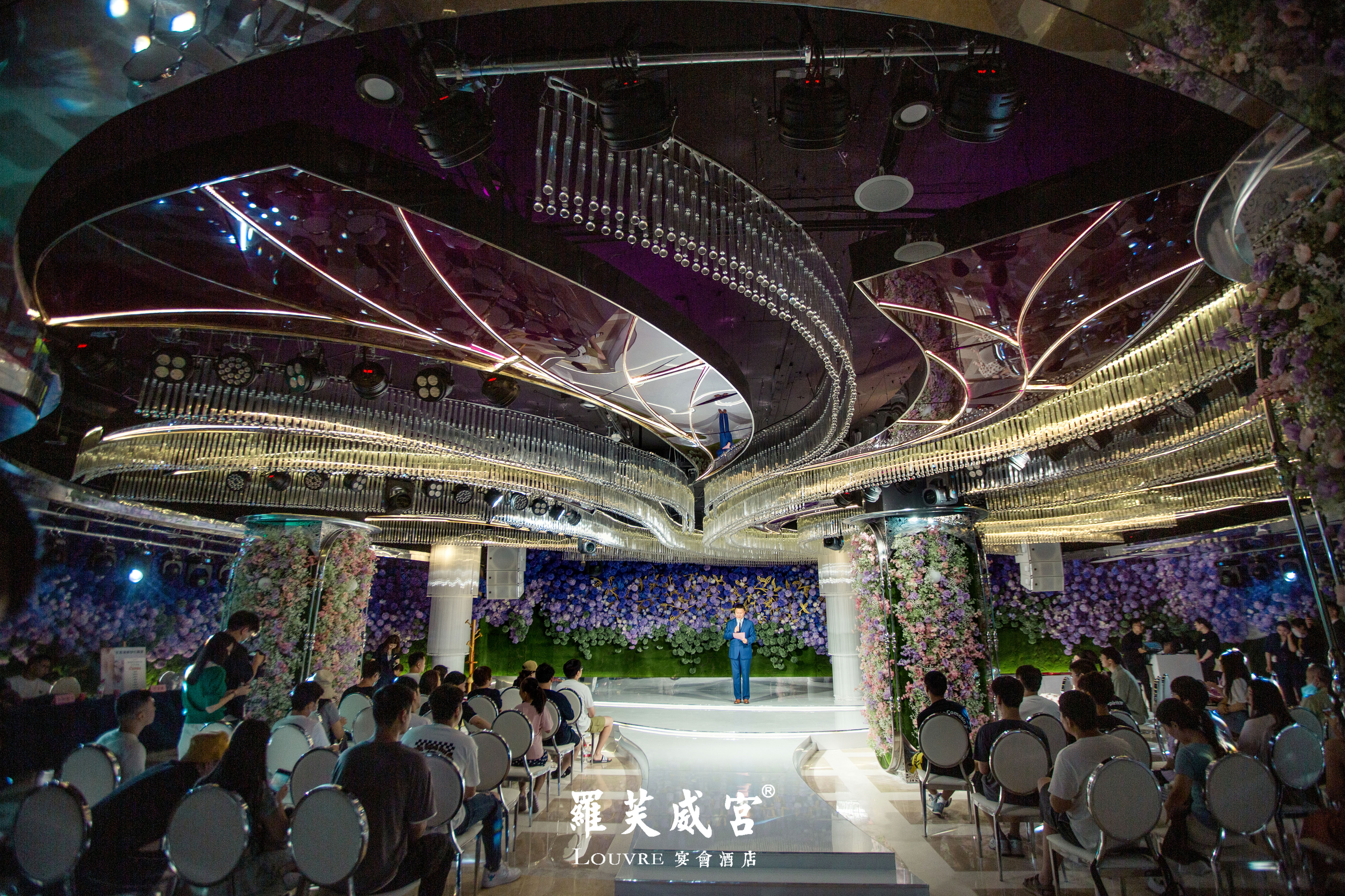 「泺地·生花」罗芙威宫泉城路店新厅发布会圆满举行。