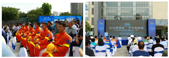 平安产险山东分公司举办2023年“安全生产月”系列活动