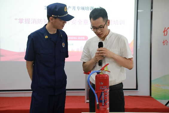 平安产险山东分公司：开展 “人人讲安全，个个会应急”安全教育专项培训