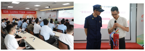 平安产险山东分公司举办2023年“安全生产月”系列活动