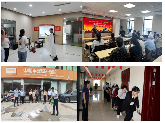 平安产险山东分公司举办2023年“安全生产月”系列活动