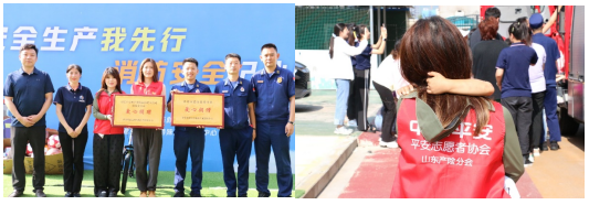 平安产险山东分公司举办2023年“安全生产月”系列活动