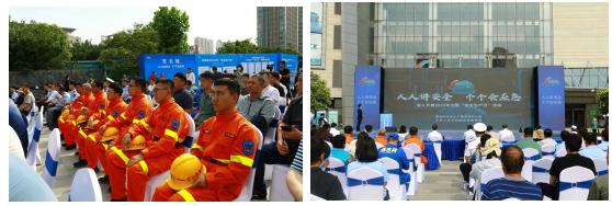 平安产险山东分公司举办2023年“安全生产月”系列活动