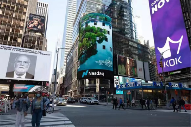 再获大奖！“闻名中外 天下泉城”荣获“长城奖-文旅好品牌”国际传播优秀案例