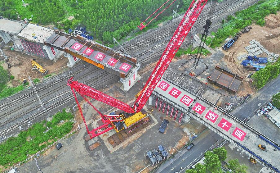 Der Bau der Jizheng-Hochgeschwindigkeitseisenbahn schreitet weiter voran