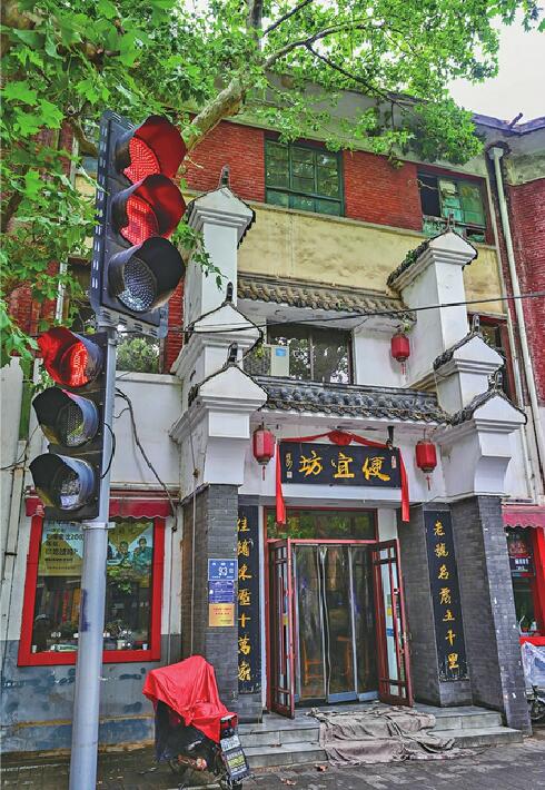 济南老商埠多栋建筑纳入保护范围