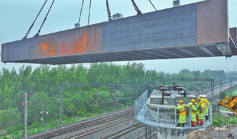 济郑高铁又进一步！