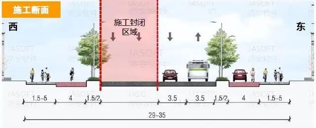 济南一重要路段将施工，济南交警提醒