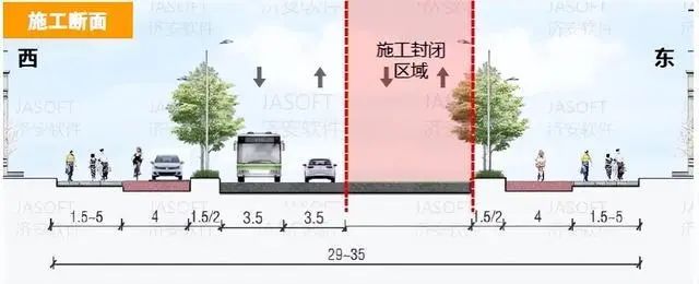 济南一重要路段将施工，济南交警提醒