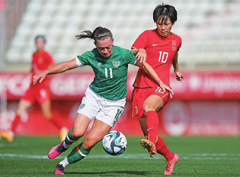 中国女足世界杯大名单出炉,山东队两将入围