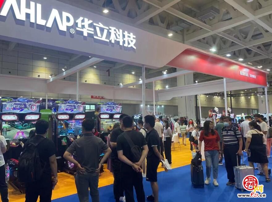 游乐盛宴 乐动泉城——北方最大游艺设备博览会济南盛大开幕