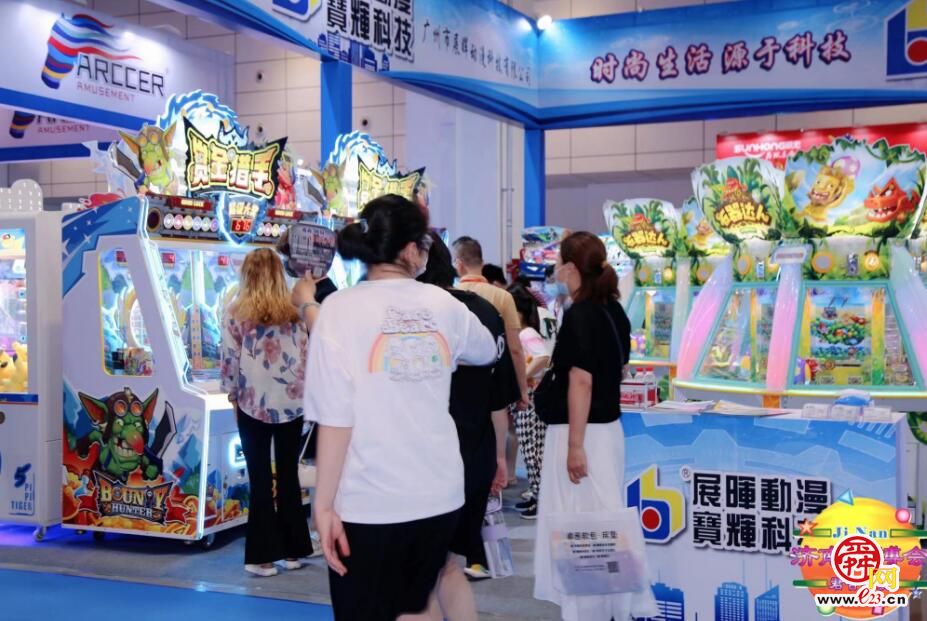 游乐盛宴 乐动泉城——北方最大游艺设备博览会济南盛大开幕