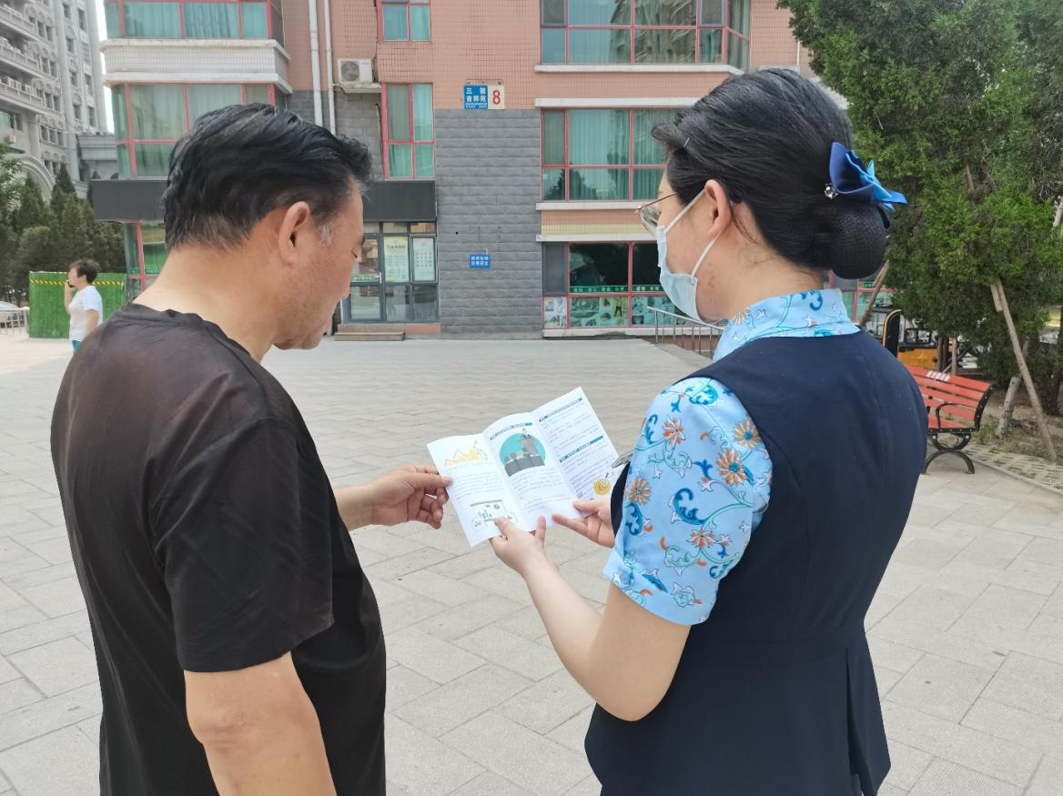 中国民生银行文东支行开展征信知识普及宣传活动