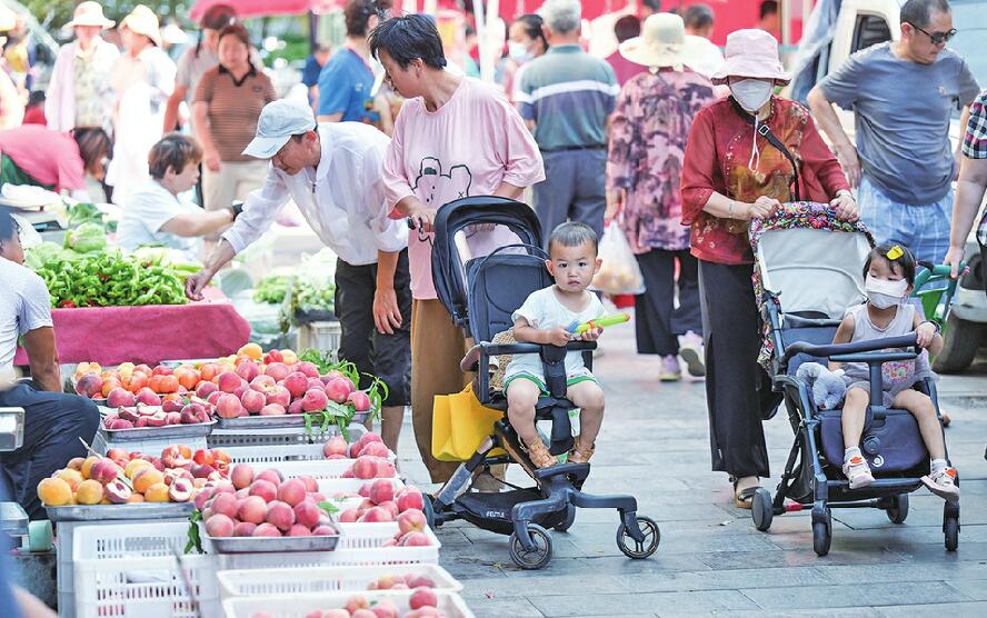 星河夜市改造 早市整体搬迁