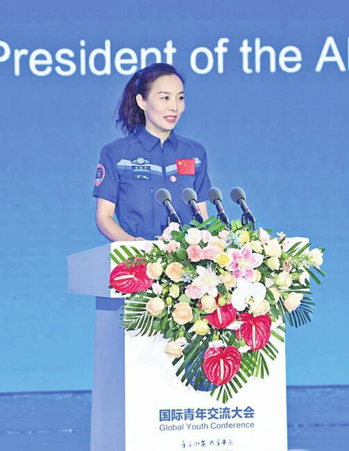 特级航天员、山东老乡王亚平:青年的梦想是可以传承的