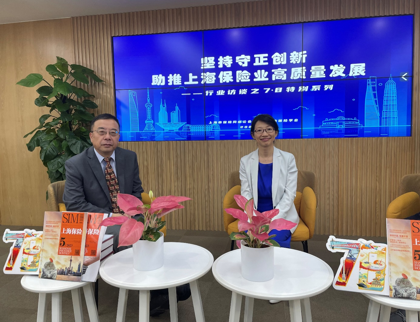 安联中国积极开展7.8全国保险公众宣传日活动