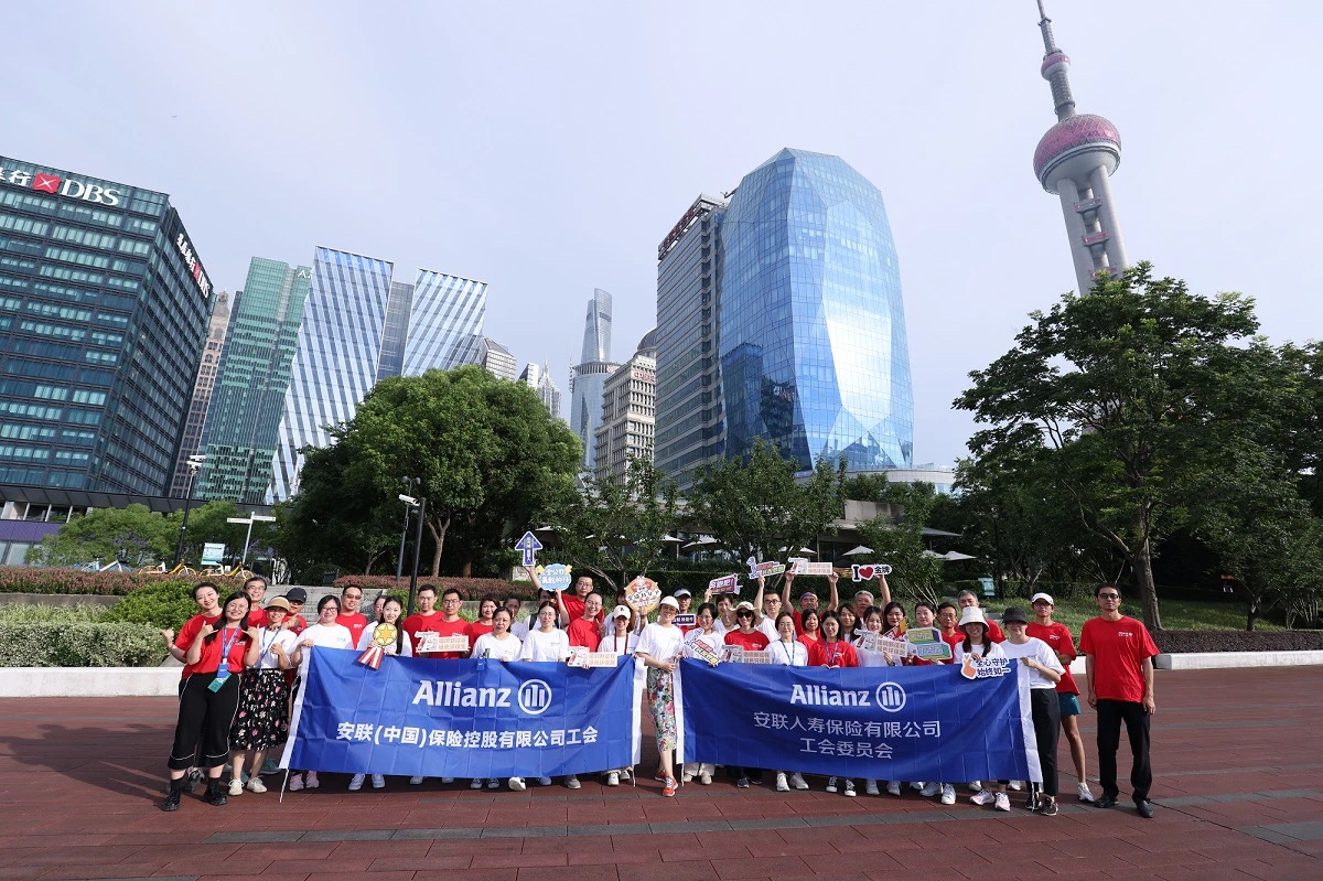 安联中国积极开展7.8全国保险公众宣传日活动