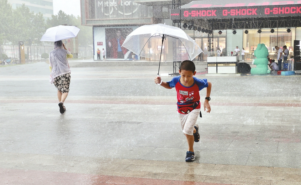 送走高温迎来雷雨 济南今起有大到暴雨 部分地区降水超100毫米